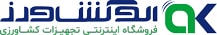 الو کشاورز